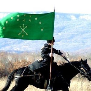 Meet your Posher, Abraham